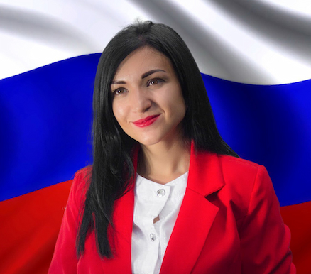 Фролова Светлана Валерьевна.