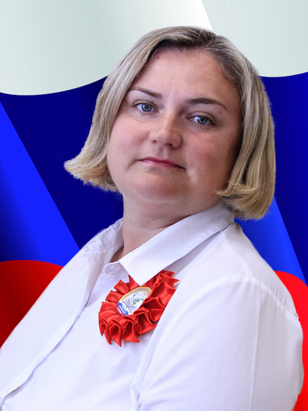 Годован Светлана Леонидовна.
