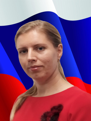 Савкина Мария Сергеевна Савкина Мария Сергеевна